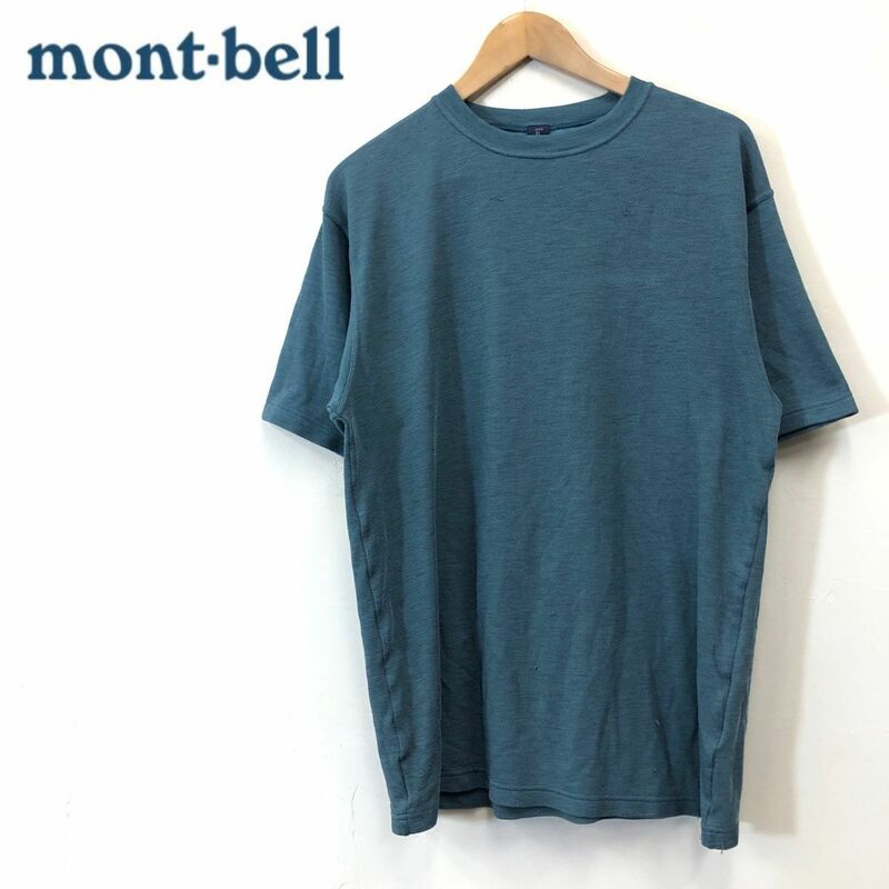 A388-F◆ mont bell モンベル ジオライン 3D Tシャツ 半袖 カットソー ◆ sizeXL ポリエステル100 ブルー 古着 メンズ ユニセックス 春夏