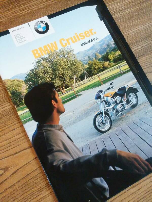 BMW　バイク【BMW Cruiser.】カタログ　オートバイ