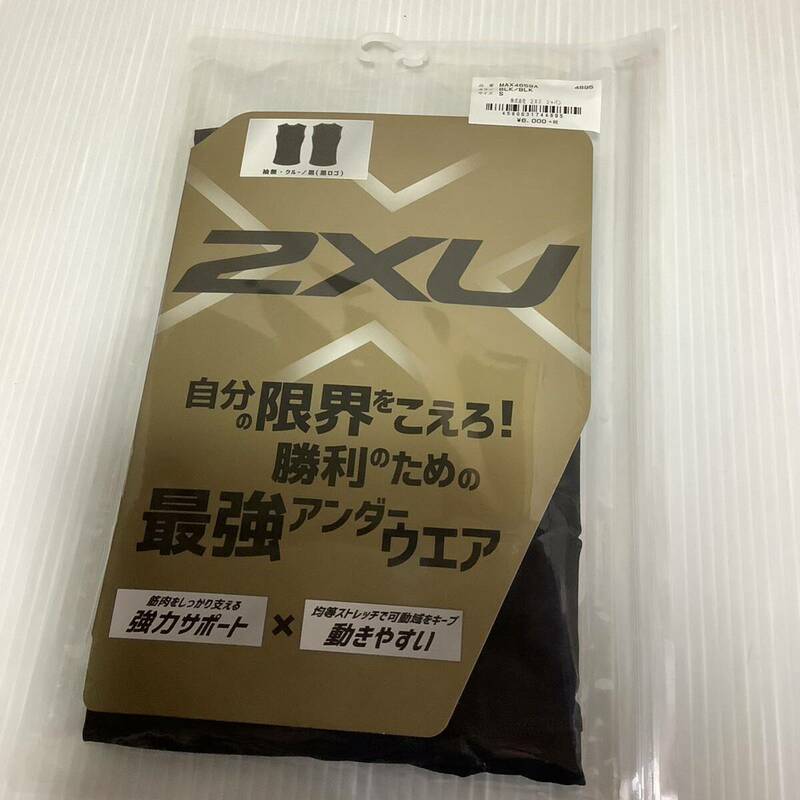 新品 ツータイムズユー 2XU PWXコンプレッション スリーブレストップ 4659A-BLK ブラック S Men's MAX4659A袖無 クルー 黒 アンダーシャツ