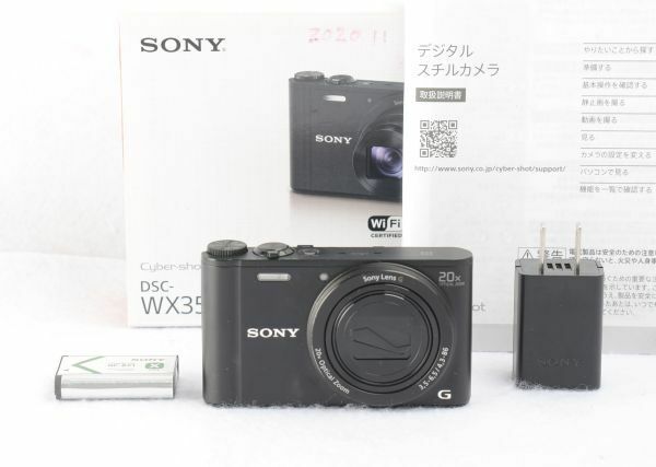 ソニー SONY Cyber-Shot DSC-WX350 【元箱】　#604-042-0415
