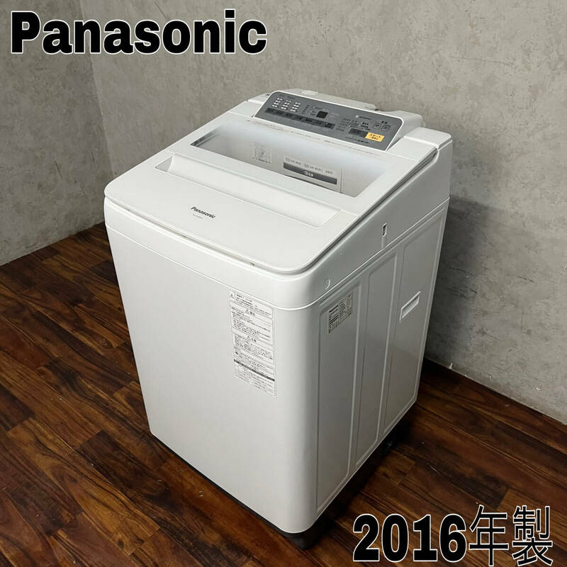 WY12/31 Panasonic パナソニック 全自動洗濯機 NA-FA80H3 2016年製 8.0kg 衣類乾燥 エコナビ ホワイト ※動作確認済 ★直接引取歓迎◆