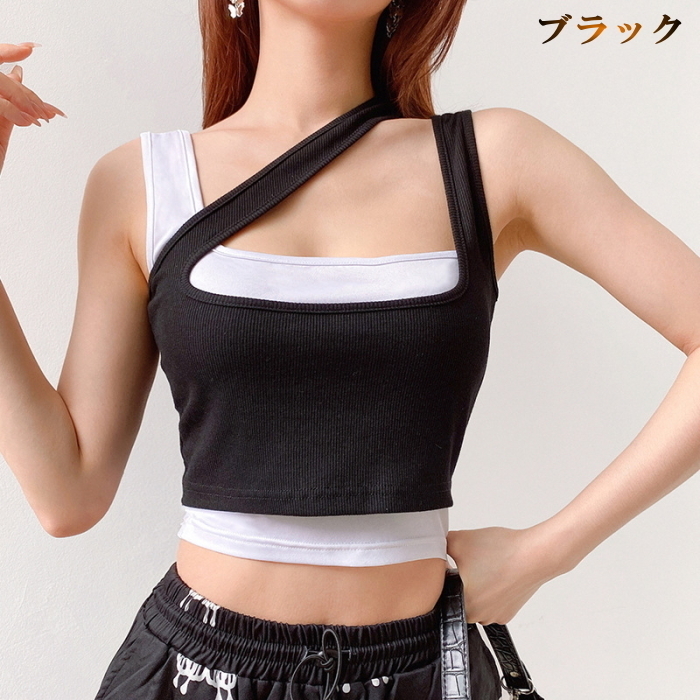 送料0 訳あり ダンス衣装 背中見せ ブラトップ 【黒-Mサイズ】 タンクトップ ショート丈 重ね着 Tシャツ へそ出し ミニ チビT cy241n