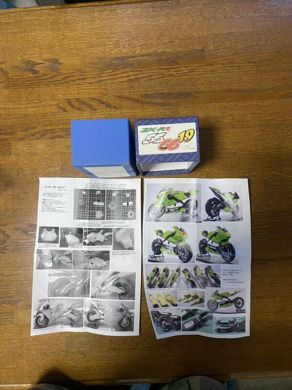 レア商品　少量生産　販売終了　絶版品　CGM model Kawasaki ZXRR 2005MotoGP earetype