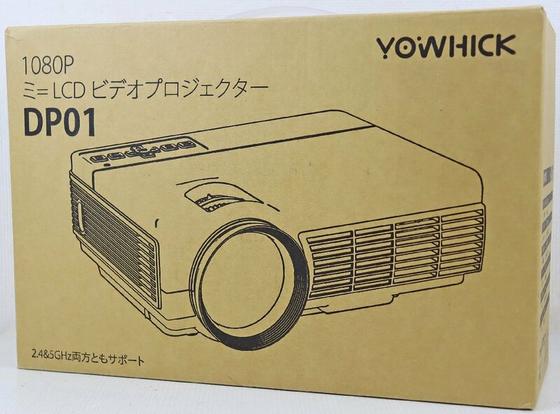 S◎未使用品◎『ミニLCDビデオプロジェクター DP01』 YOWHICK/ヨーウィック 1080P 2.4&5GHzWiFiワイヤレス接続 100インチスクリ－ン