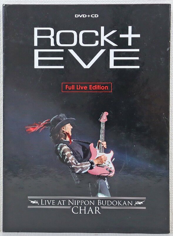 P◎中古品◎DVD+CDソフト『Rock+EVE -LIVE AT NIPPON BUDOKAN- Full Live Edition』 完全版DVD Char ZRRP-FV02 4枚組 ZICCA RECORDS