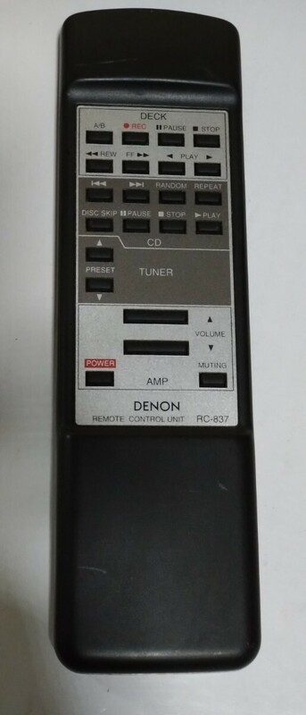 DENON　プリメインアンプ用　 PMA-1500R リモコン　