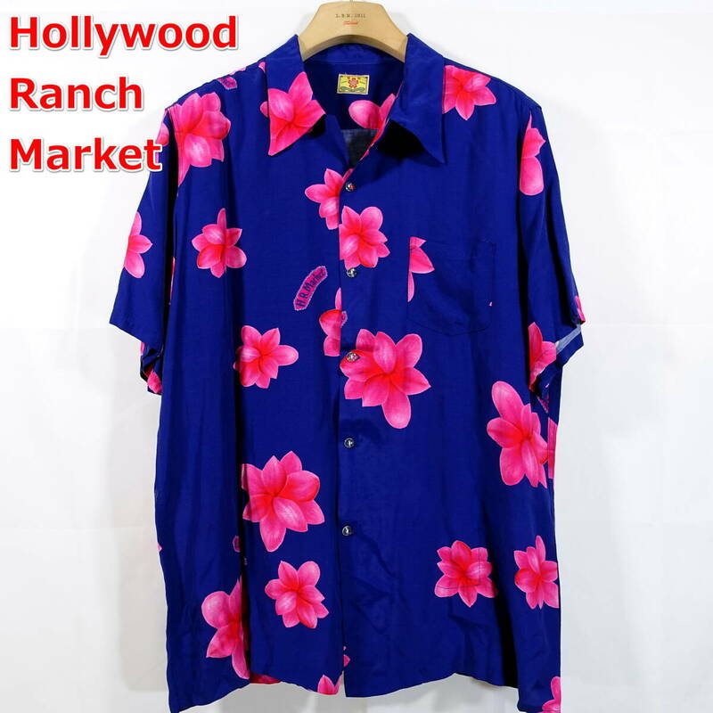 【古着】ハリウッドランチマーケット　ハイビスカス柄レーヨンアロハ　ハリラン　HRM　HOLLYWOOD RANCH MARKET　サイズ３（Ｌ）　紺ピンク