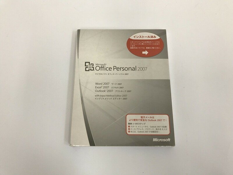 CH224 PC 未開封 Microsoft Office Personal 2007 OEM版 【Windows】 1030