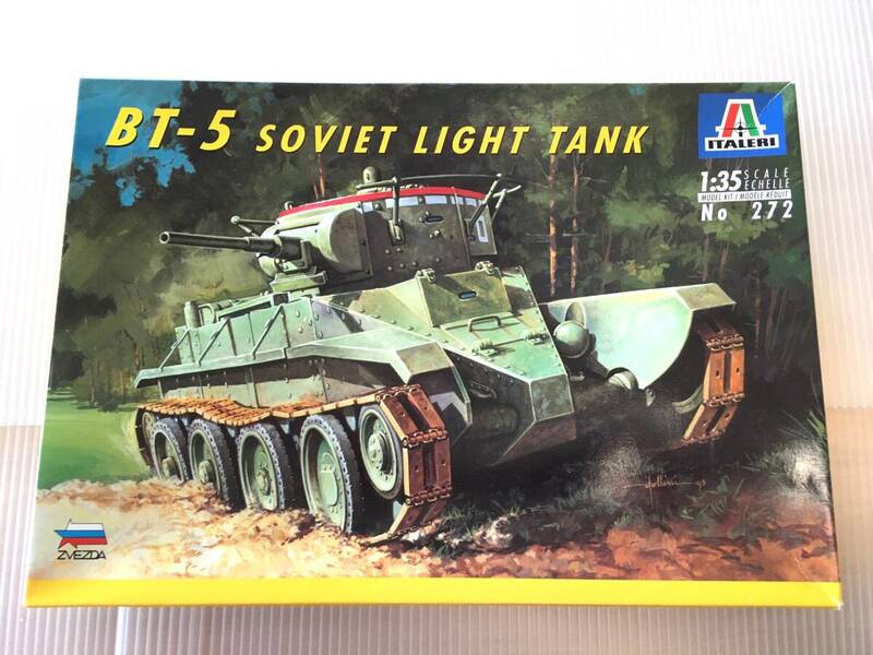 1/35 イタレリ 272 　ソビエト 軽戦車 BT-5 組立て式 キャタピラ（SOVIET LIGHT TANK）ITALERI 272 　戦車 プラモデル (検索：タミヤ)