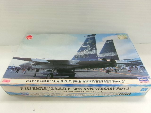 ハセガワ 1/72 F-15J イーグル 航空自衛隊 50周年記念 スペシャル パート 2 キット 作りかけ (5131-708)