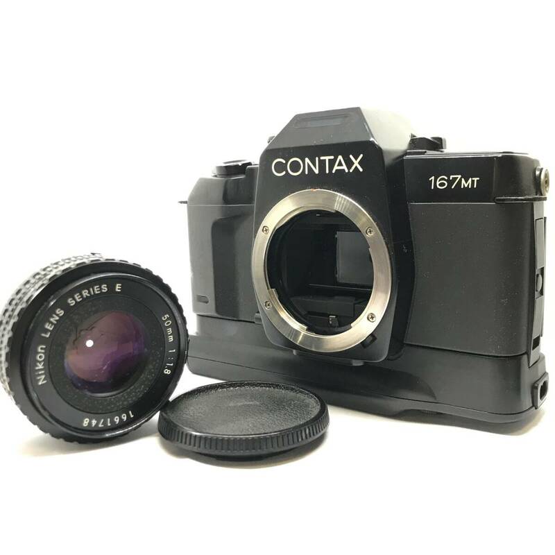 【動作確認済！】CONTAX コンタックス 167MT ボディのみ/Nikon ニコン LENSSERIES E 50mm 1:1.8【2634307-1/211/rgmry】
