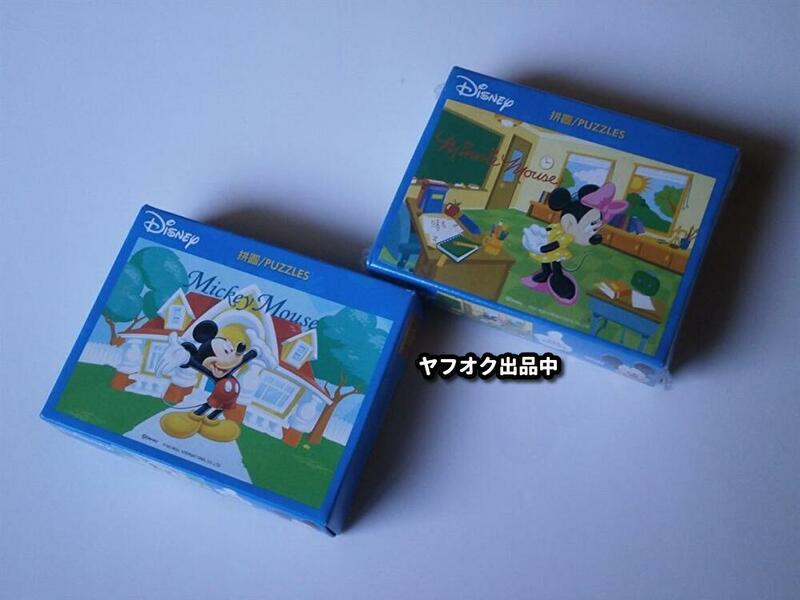 [204 ピース] ミッキー ミニー マウス ミニ ジグソー パズル ディズニー mini jigsaw puzzle piece disney Mickey Minnie Mouse