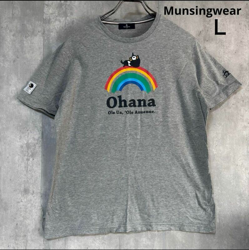 マンシングウェア　Munsingwear Tシャツ　Ｌ　グレー