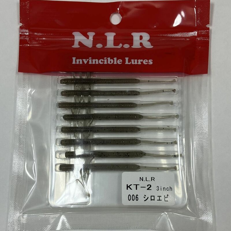 N.L.R Invincible Lures KT-2 シロエビ 3インチ 10本入り ゲーリー小鉄 監修ワーム NLR