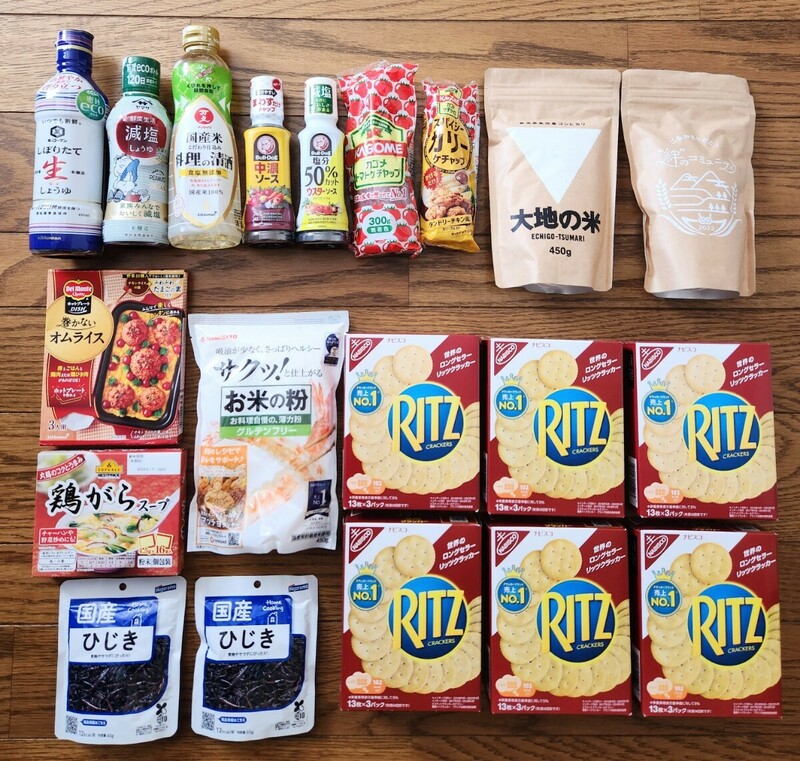 【20点】お菓子 食品 飲料 詰め合わせ　調味料　精米 コシヒカリ 醤油 ソース ケチャップ 減塩