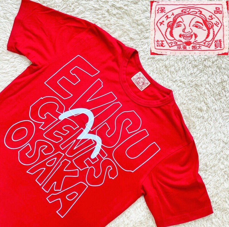【美品★】サイズ38 EVISU 半袖Tシャツ/赤◆EVISU GEANS OSAKAプリント☆エヴィス (13)