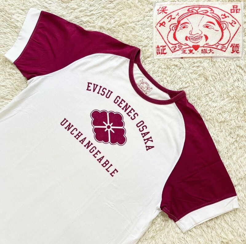 【大きいサイズ44★】EVISU 半袖家紋プリントTシャツ/白◆フリーダムスリーブ☆エヴィス (13)