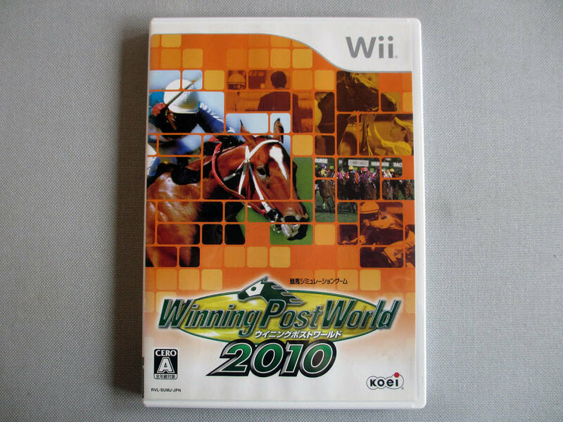 ★★s 任天堂 Nintendo Wii ウイニングポスト ワールド 2010 Winning Post World レア 競馬シミュレーション 血統 ソフト 送料無料 ☆★