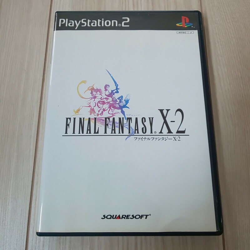 【PS2】 ファイナルファンタジーX-2 FFX-2