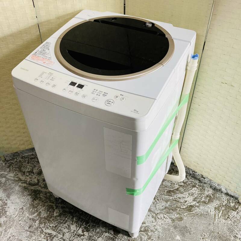 送料無料!!東芝 TOSHIBA 10kg 洗濯機 AW-10SD3M(W) 上開き 全自動洗濯機 動作品 2015年製/041-19