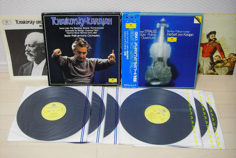 【中古レコード盤】KARAJAN / カラヤン：シュトラウス、ワルツ、ポルカ、マーチ、序曲集・チャイコフスキー管弦名曲集：3枚組 ×2点セット