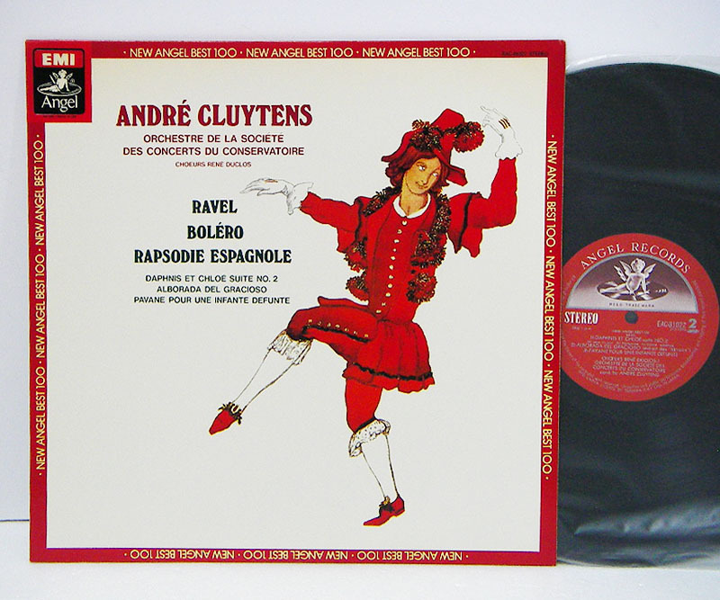 ♪【中古レコード盤】ANDRE CLUYTENS / アンドレ・クリュイタンス：RAVEL / ラヴェル：BOLERO / ボレロ：スペイン狂詩曲：EAC-81022：LP