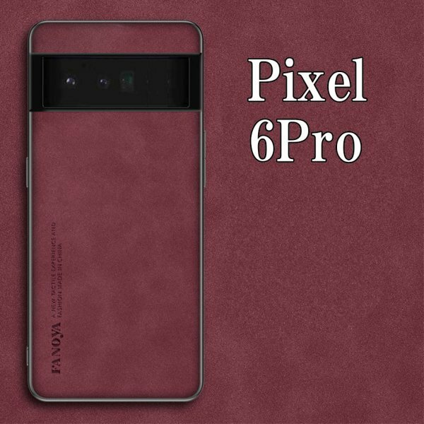 ピクセル Pixel 6Pro ケース レッド おしゃれ 耐衝撃 TPU レザー 革 グーグル Google メンズ ome-r1-red-6pro