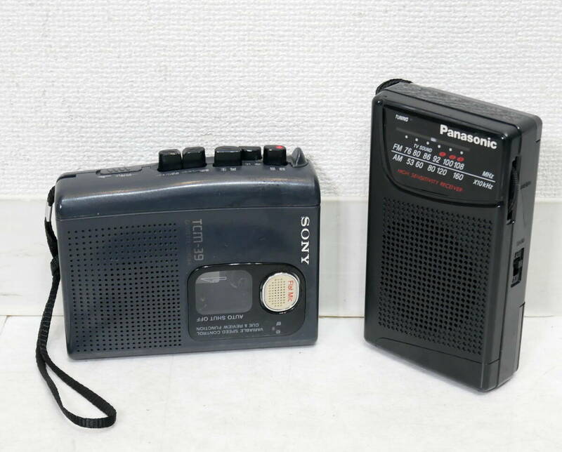 ▲(R604-I112) ジャンク品 SONY Panasonic TCM-39/RF-551 ポータブルカセットテープレコーダー/FMAMコンパクトラジオ 2点セット