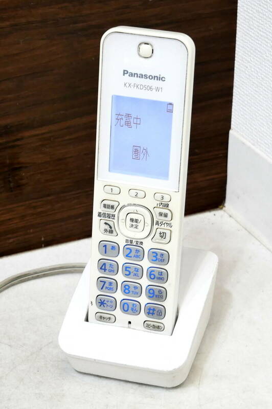 ▲(R604-B209)初期化済み Panasonic パナソニック 増設子機 KX-FKD506-W1 電話機 コードレス