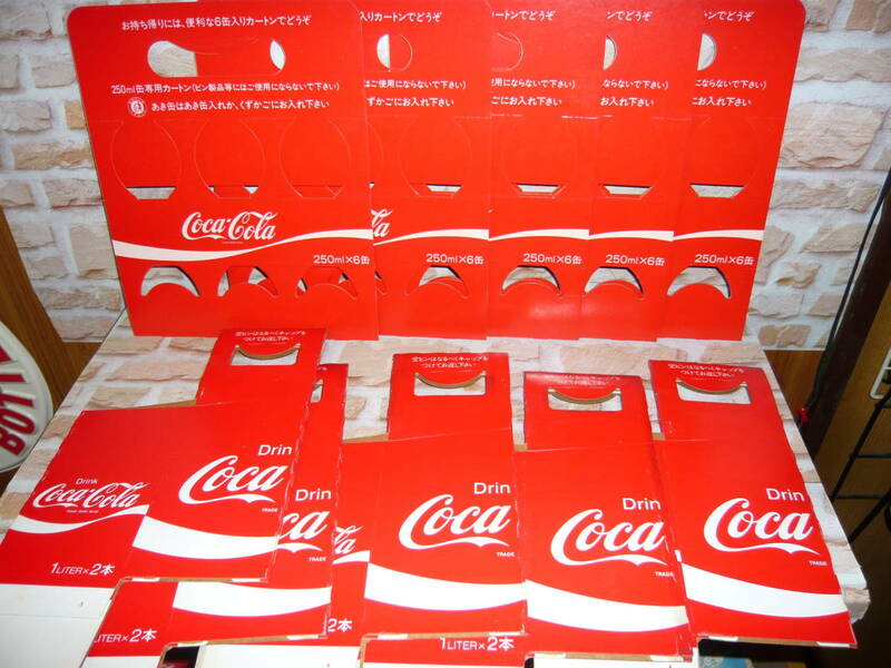 ◆ レトロ コカ・コーラ 紙製カートン 2種 全10枚　1㍑瓶用　250ml缶用　 ◆