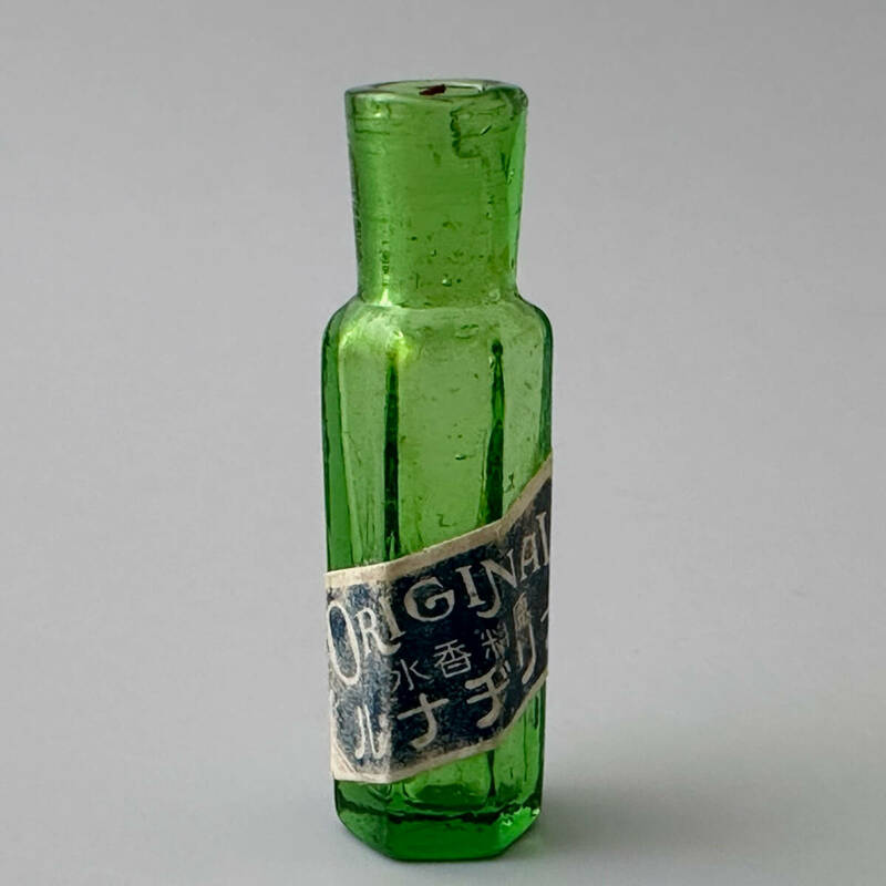 古いガラス瓶 原料香水 オリヂナル ガラス瓶 アンティーク レトロ 瓶 当時物 薬瓶 ガラス瓶 気泡入り ヴィンテージ