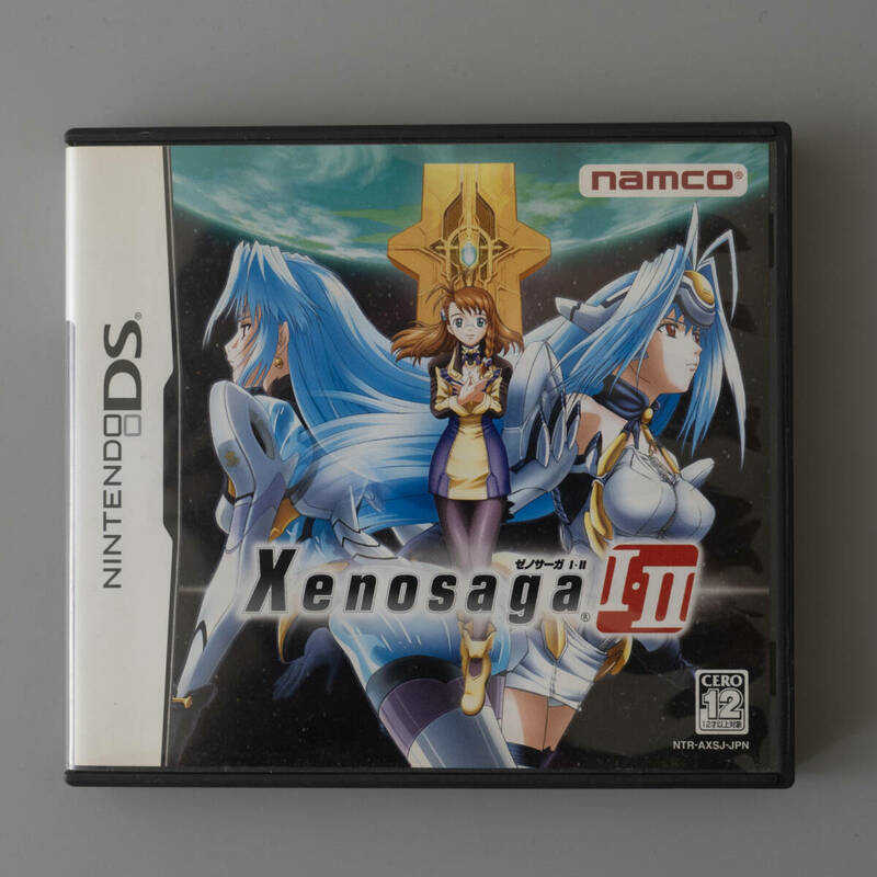ゼノサーガ Nintendo ニンテンドウ　ＤSソフト Xenosaga ゼノサーガI・II ナムコ 