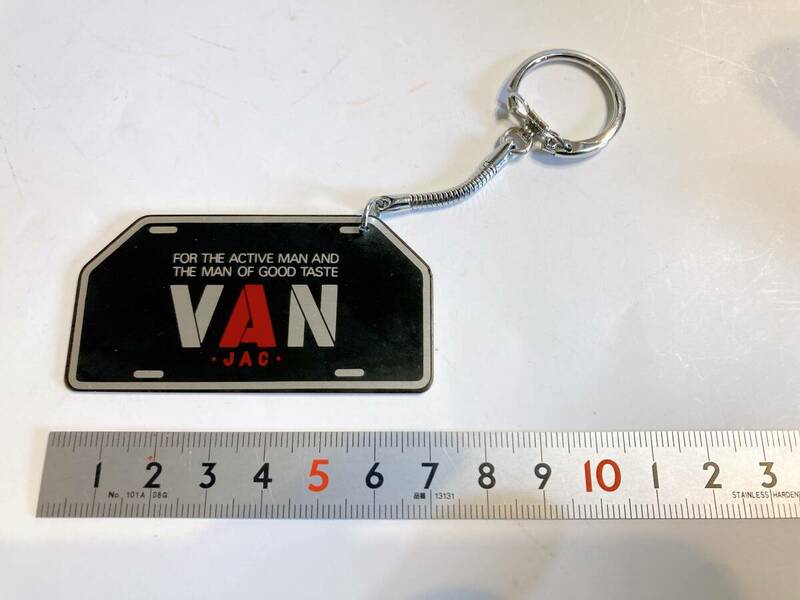 VAN JAC :ナンバープレート型キーホルダー
