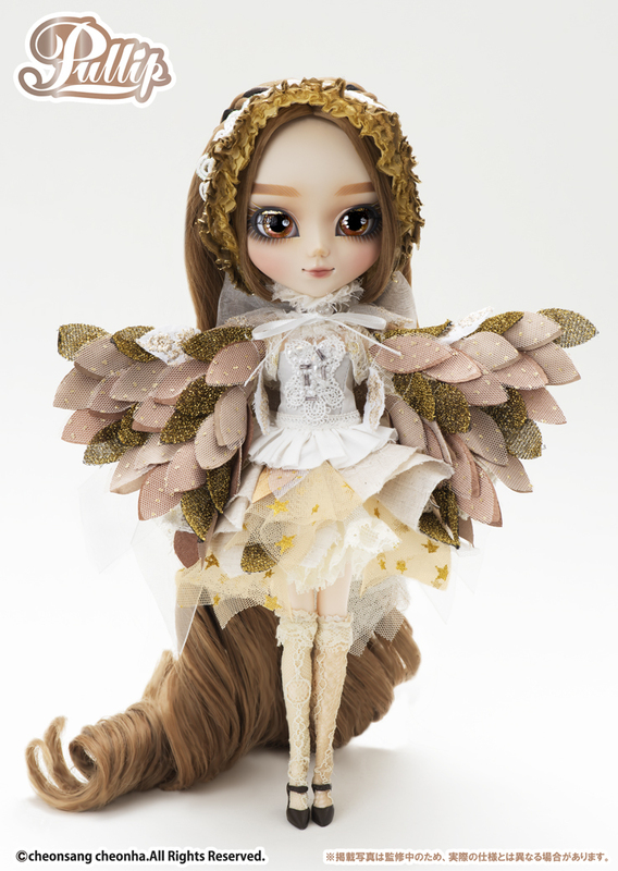 Pullip(プーリップ) Minervah(ミナーヴァ)[グルーヴ]　新品・未開封