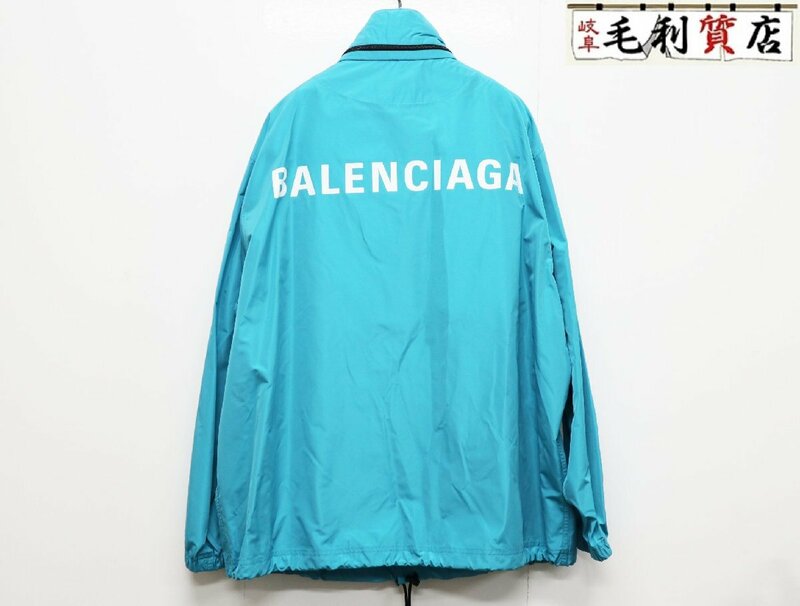 バレンシアガ BALENCIAGA 19AW ロゴ ウインドブレーカー ジャケット ブルゾン 556168 TYD36 サイズ34 ブルー 美品 ジャンパー　