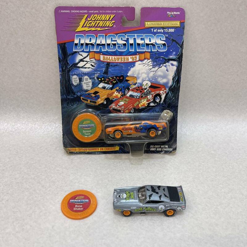 K3042★中古品★ JOHNNY LIGHTNING ジョニーライトニング DRAGSTERS HALLOWEEN 97 ミニカー 2台セット