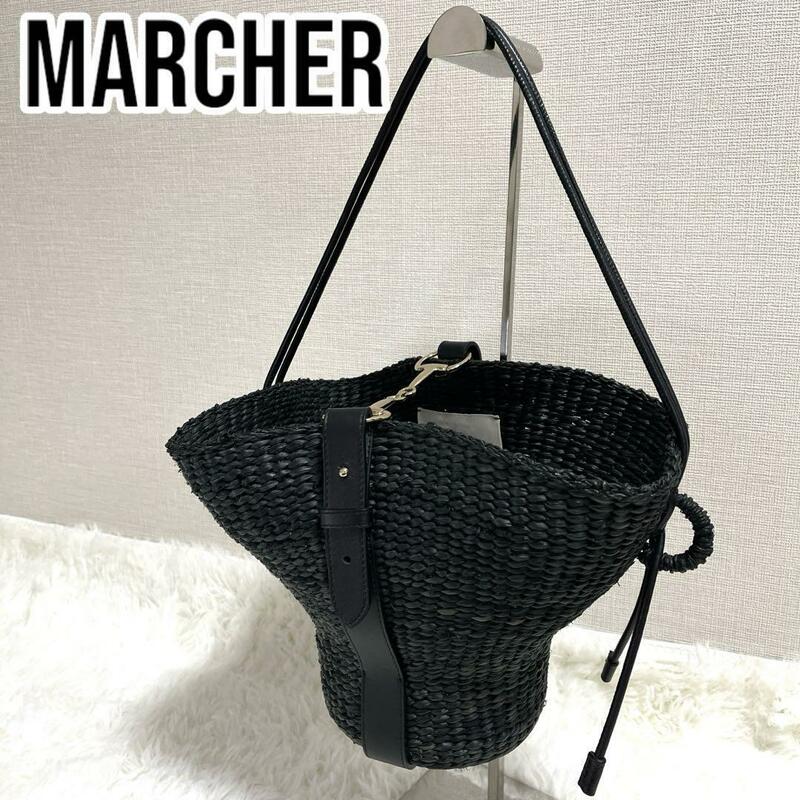 美品 Marcher カゴバッグ《ESTNATION EXCLUSIVE》