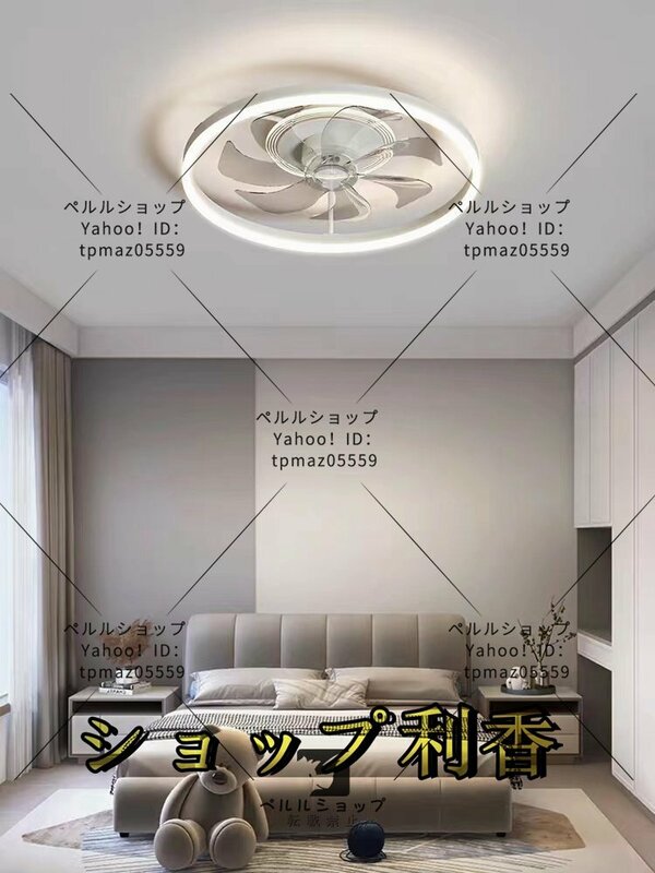 新入荷☆LEDシーリングファンライト リビング照明 寝室照明 天井照明 無段階調光調色 リモコン付 花型扇風機
