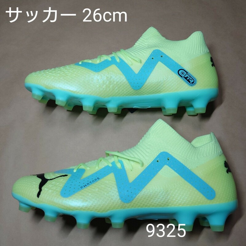 サッカースパイクシューズ 26cm プーマ PUMA フューチャー プロ HG/AG 9325