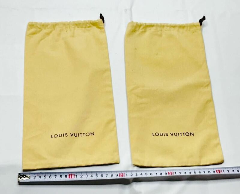 15 LOUIS VUITTON ルイ ヴィトン 保存袋 2枚セット まとめ 布袋 収納袋 保護袋 巾着袋 約37×20㎝　送料185円