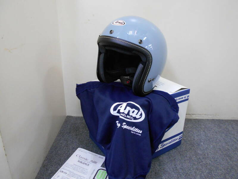 新品　未使用　Arai　CLASSIC AIR　クラシックエアー　アイスブルー　Lサイズ　59-60cm　アライ　ジェット　クラシックAIR　ICE　BLUE