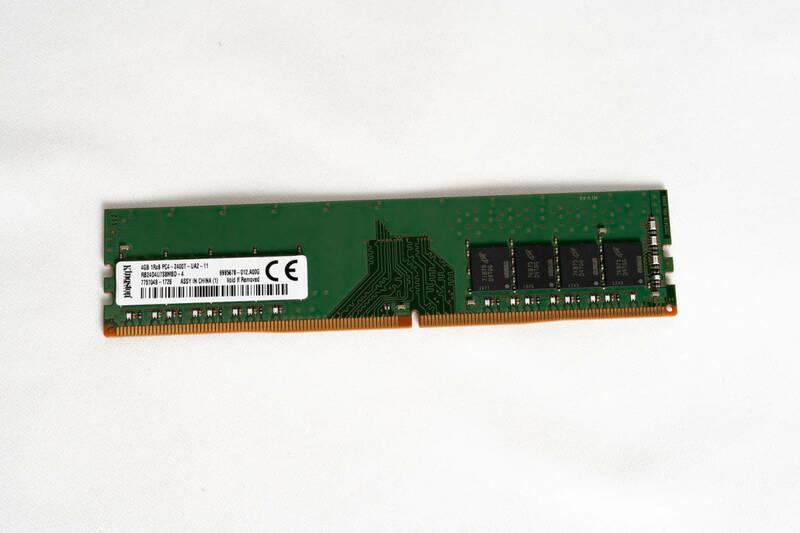 定形外可 動作品 キングストン Kingston デスクトップ用 4GBメモリー DDR4 1Rx8 PC4-2400T-UA2-11 RB24D4U7S8MBD PC4-19200U