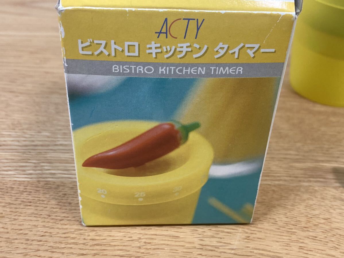 ビストロ　キッチンタイマー　60分　60min ACTY おしゃれ　かわいい　唐辛子　とうがらし