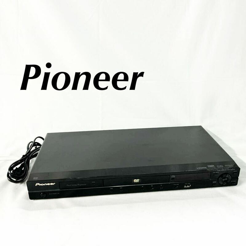 ▲ Pioneer パイオニア DVDPLAYER DVDプレイヤー DV-420V ブラック 通電のみ確認済み HDMI USB 【OTAY-274】