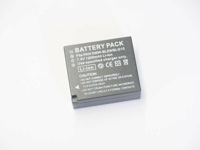 ■送料無料■DMW-BLE9/BLG10■パナソニック■1200mAh■互換バッテリー 保護回路内蔵 バッテリー残量表示可/リチウムイオン充電池