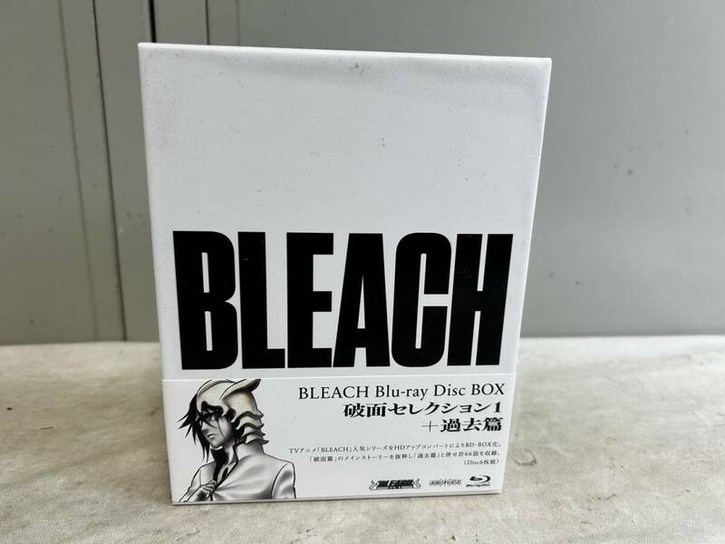 （188）BLEACH Blu-ray Disc BOX 破面セレクション1+過去篇 