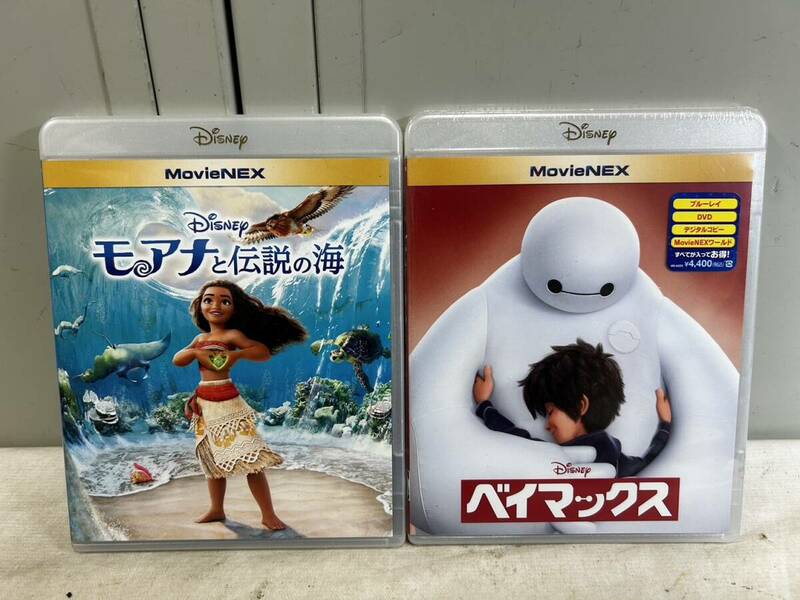（192）未開封 DVD ディズニー ベイマックス モアナと伝説の海 2本セット