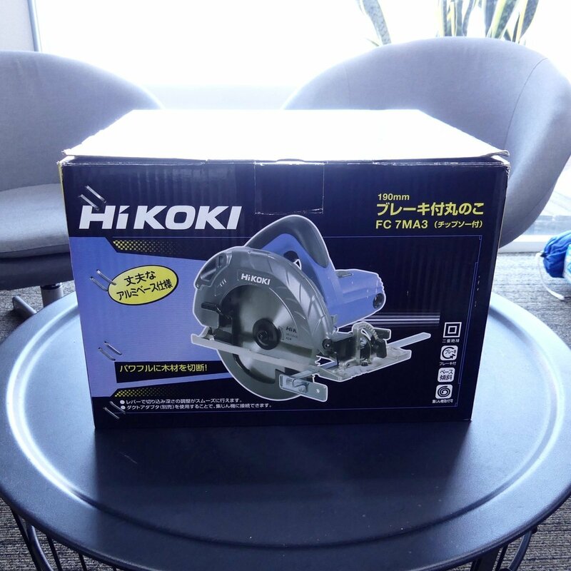 【送料無料】 HIKOKI ハイコーキ 190mm ブレーキ付丸のこ FC7MA3 電動工具 未使用品 /2404C