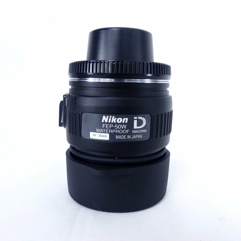 Nikon ニコン FEP-50W フィールドスコープ用 接眼レンズ 美品 /2404C