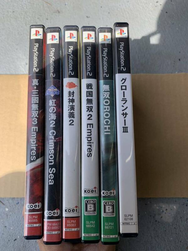 ps2 ソフトセット　中古
